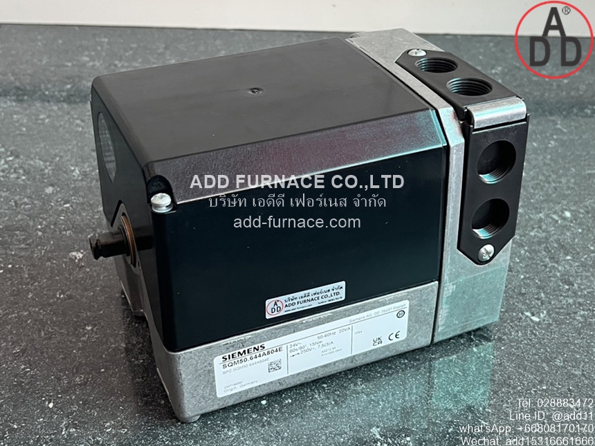 Siemens SQM50.644A804E(5)
